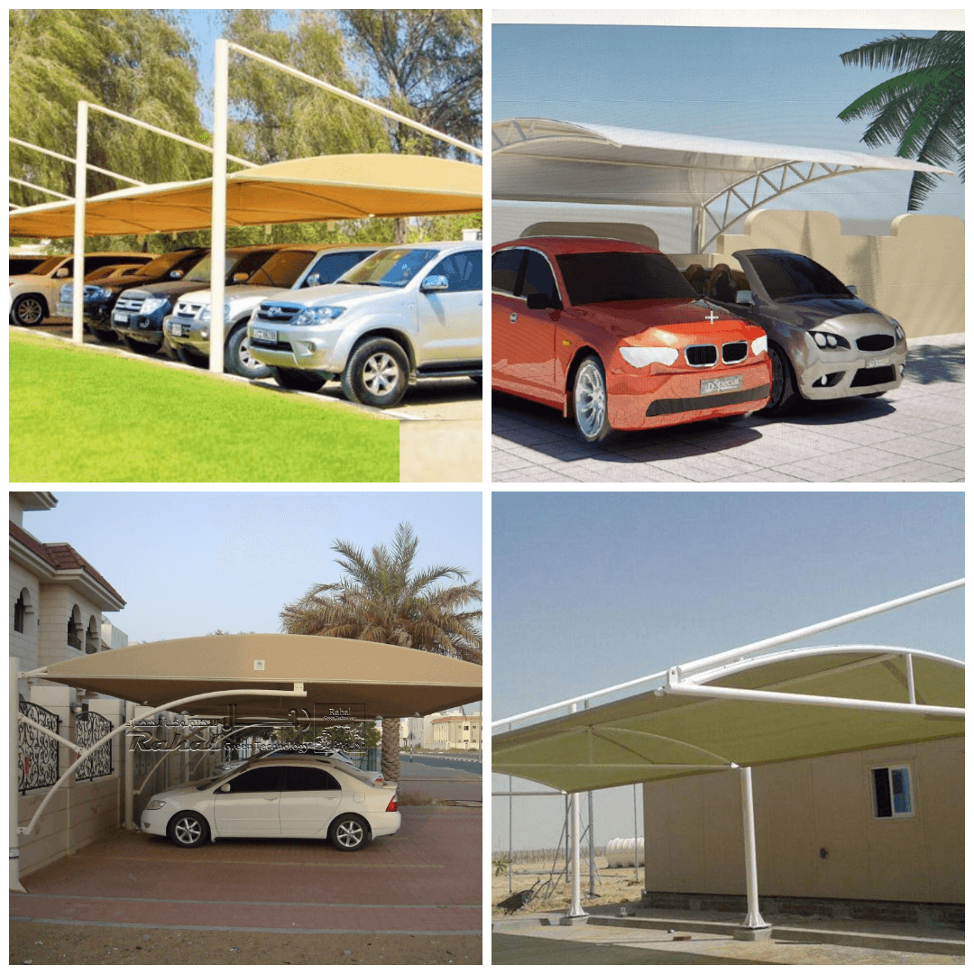 alrayhan car parking shades