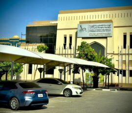 Car parking shades UAE